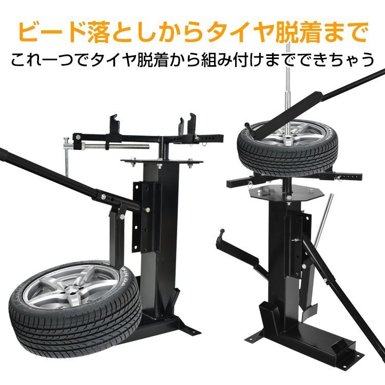 車 整備