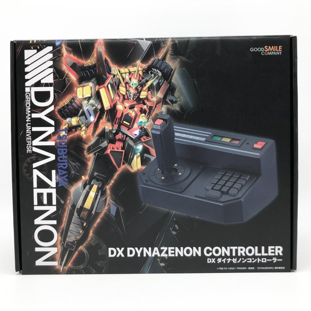 【未開封】SSSS.DYNAZENON DXダイナゼノンコントローラー SSSS.Dynazenon DX Dynazenon Controller