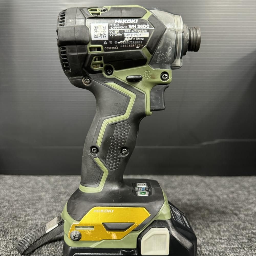 HIKOKI WH36DC 36V充電式インパクトドライバー フォレストグリーン 202