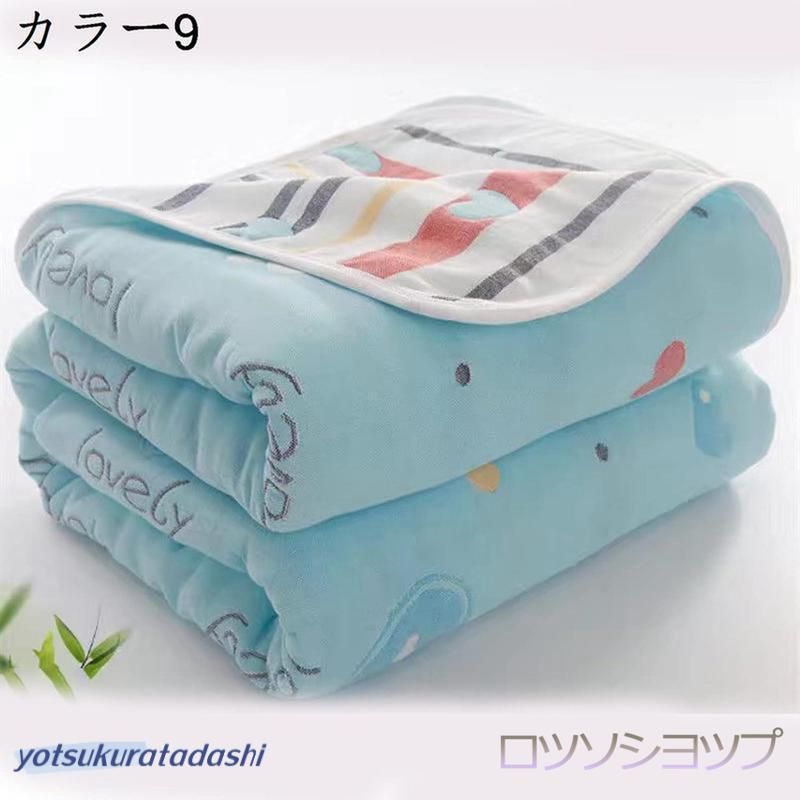 柄 ハーフサイズ