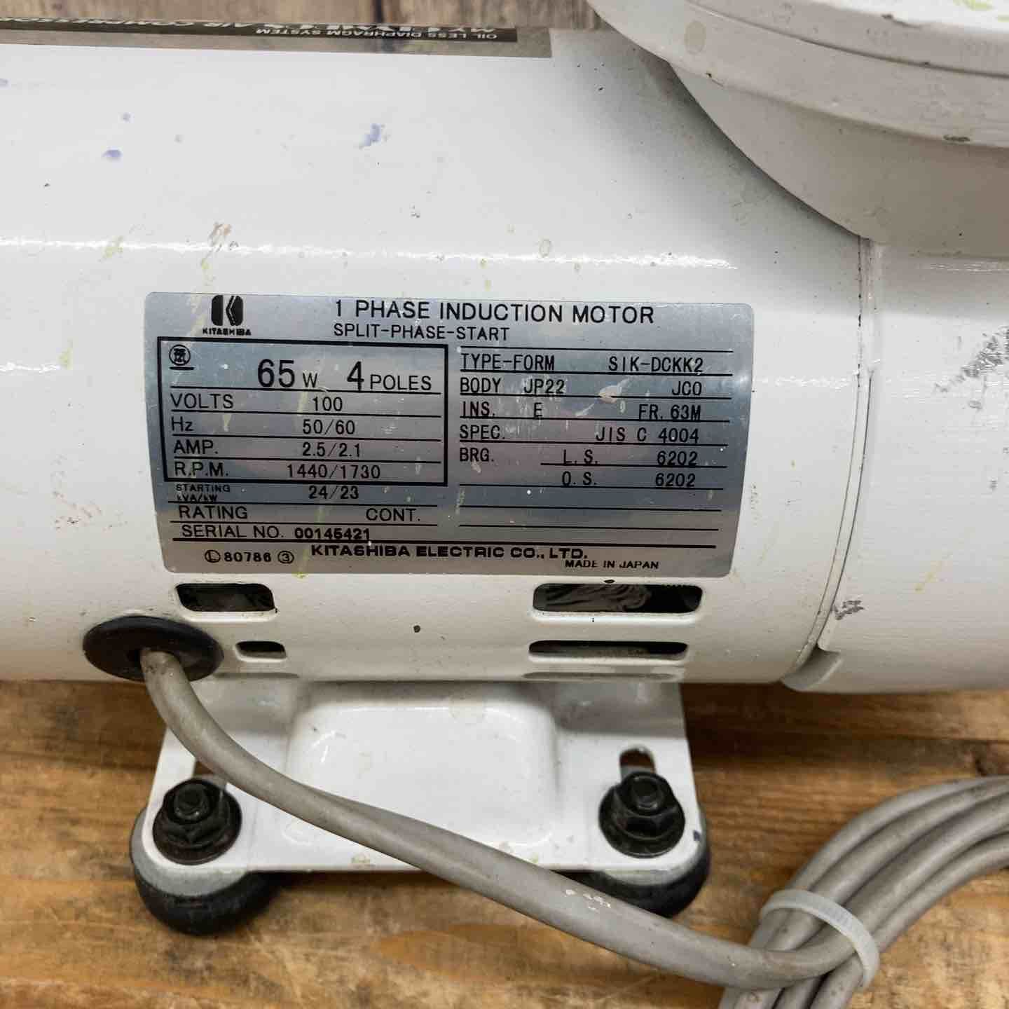 オリンポス エアーコンプレッサー タフコン TC-65-17 【東大和店