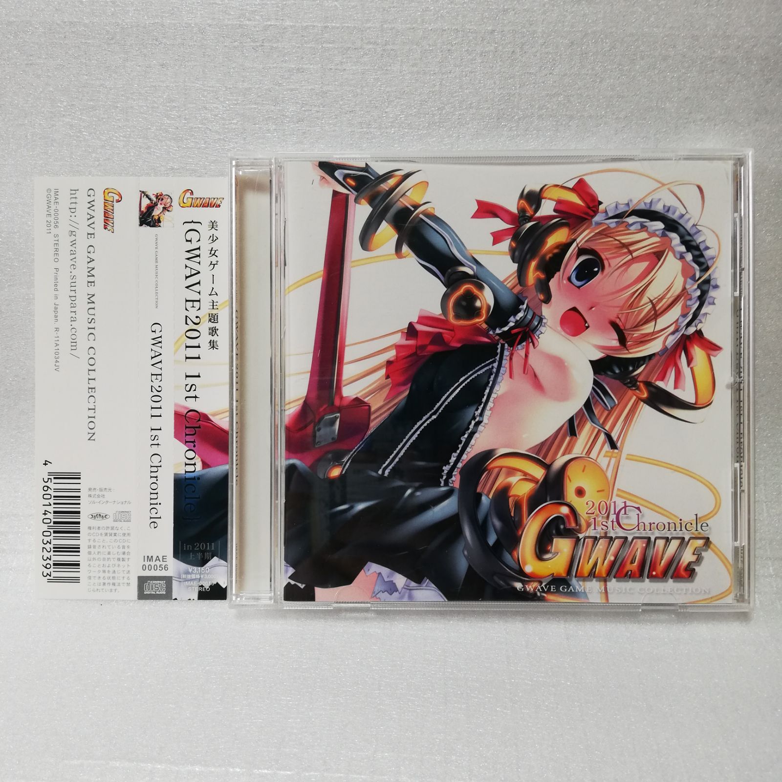 PSA10】GWAVE 2011 1st Chronicle 特典 GWAVE 2011 1st Chronicle