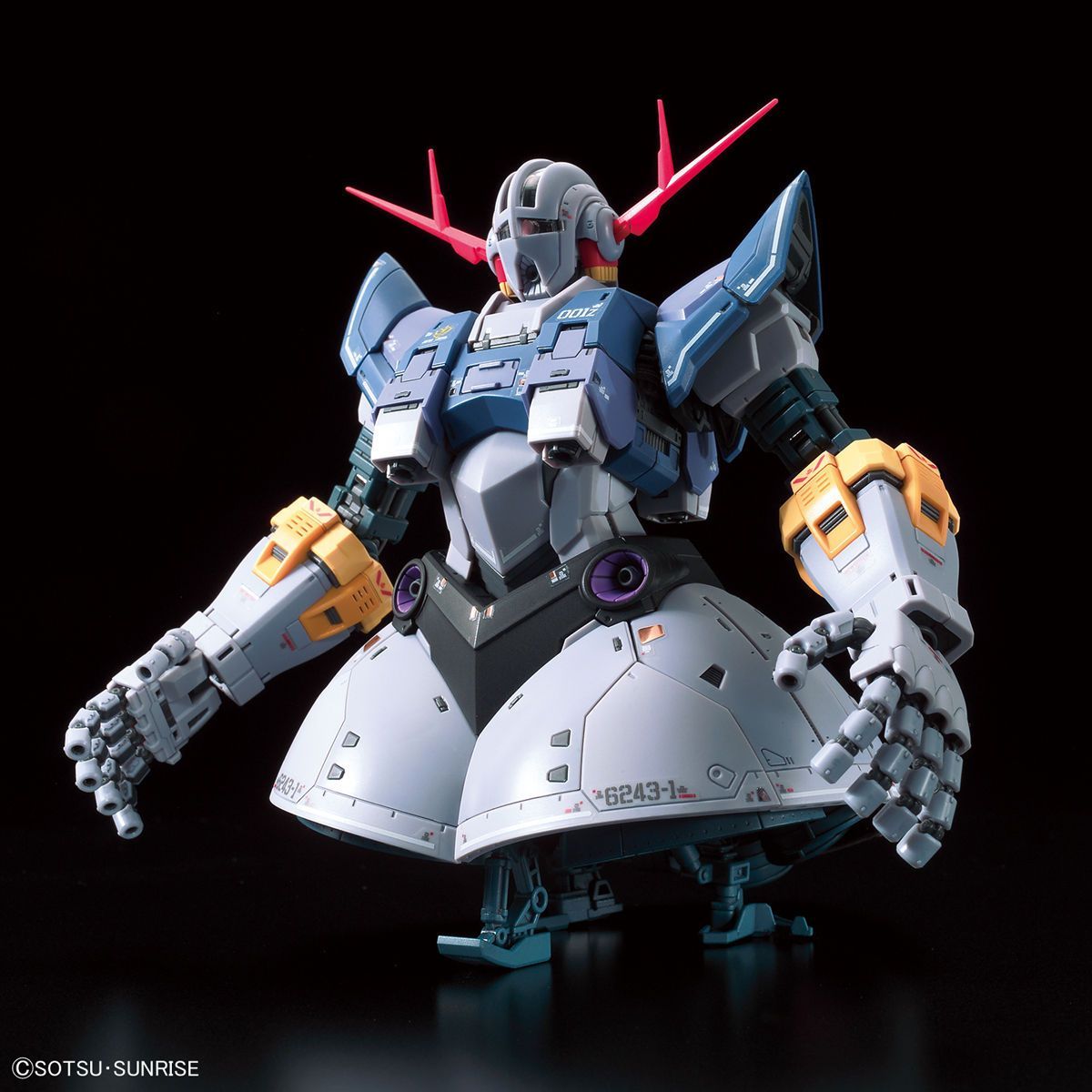 【新品未開封】RG ジオング RG No.34 ジオング 新品未開封 未組み立て - メルカリ