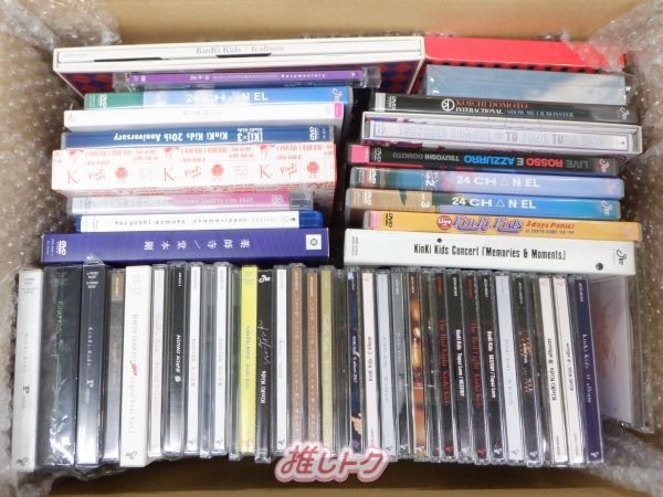 KinKi Kids CD/DVD まとめ売り 36点 美品