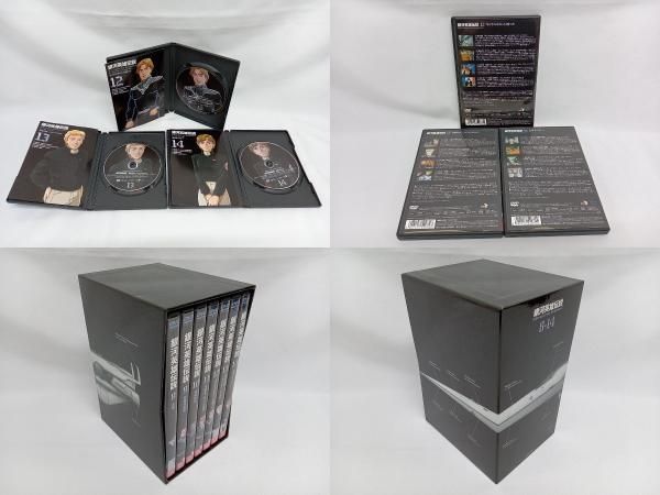 【値下げ】銀河英雄伝説 DVD BOXセット1 + セット 2 銀河英雄伝説 DVD-BOX SET Ⅰ・Ⅱ - メルカリ