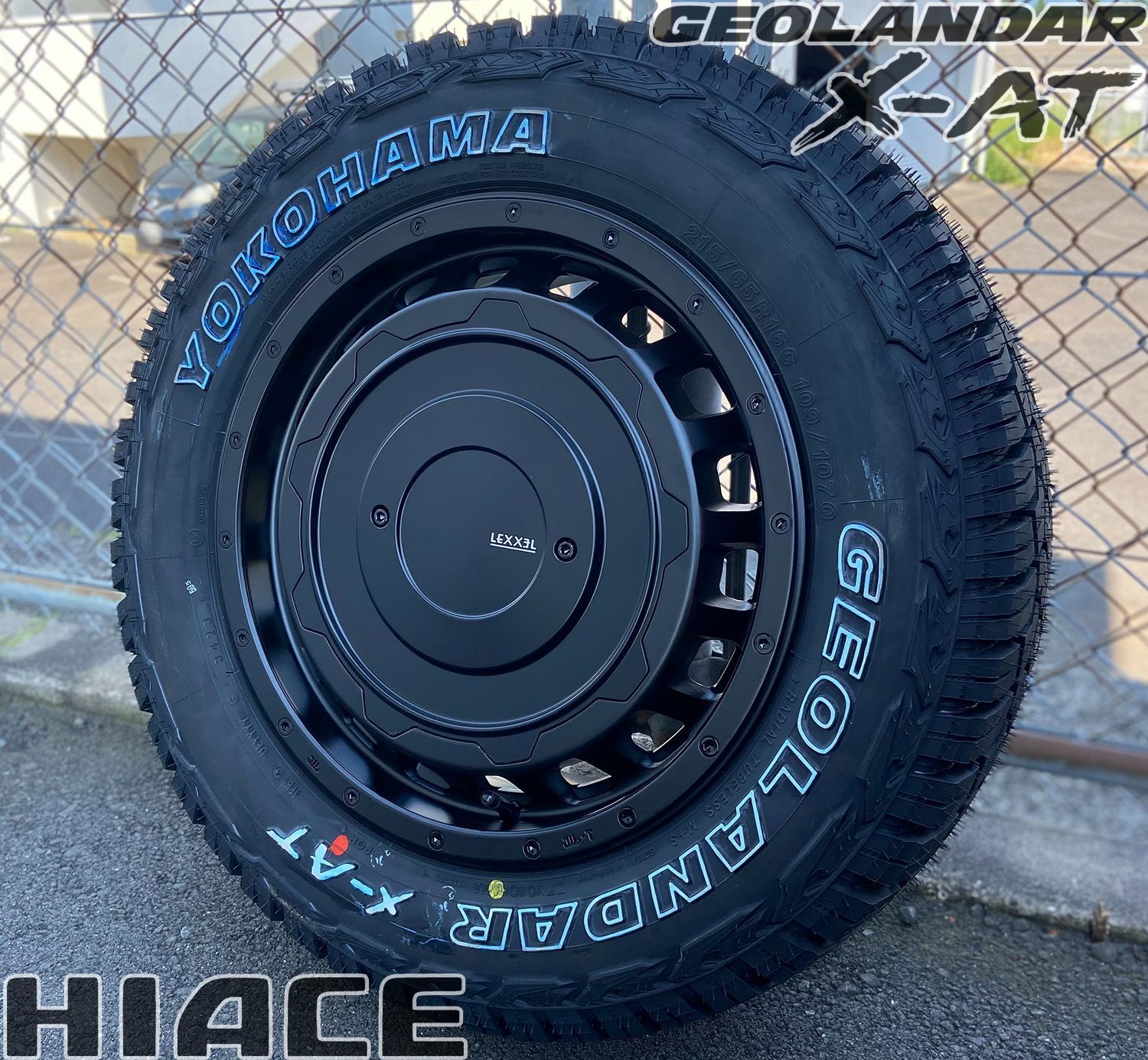 車検対応/バン適合規格 200系ハイエース レジアスエース タイヤ