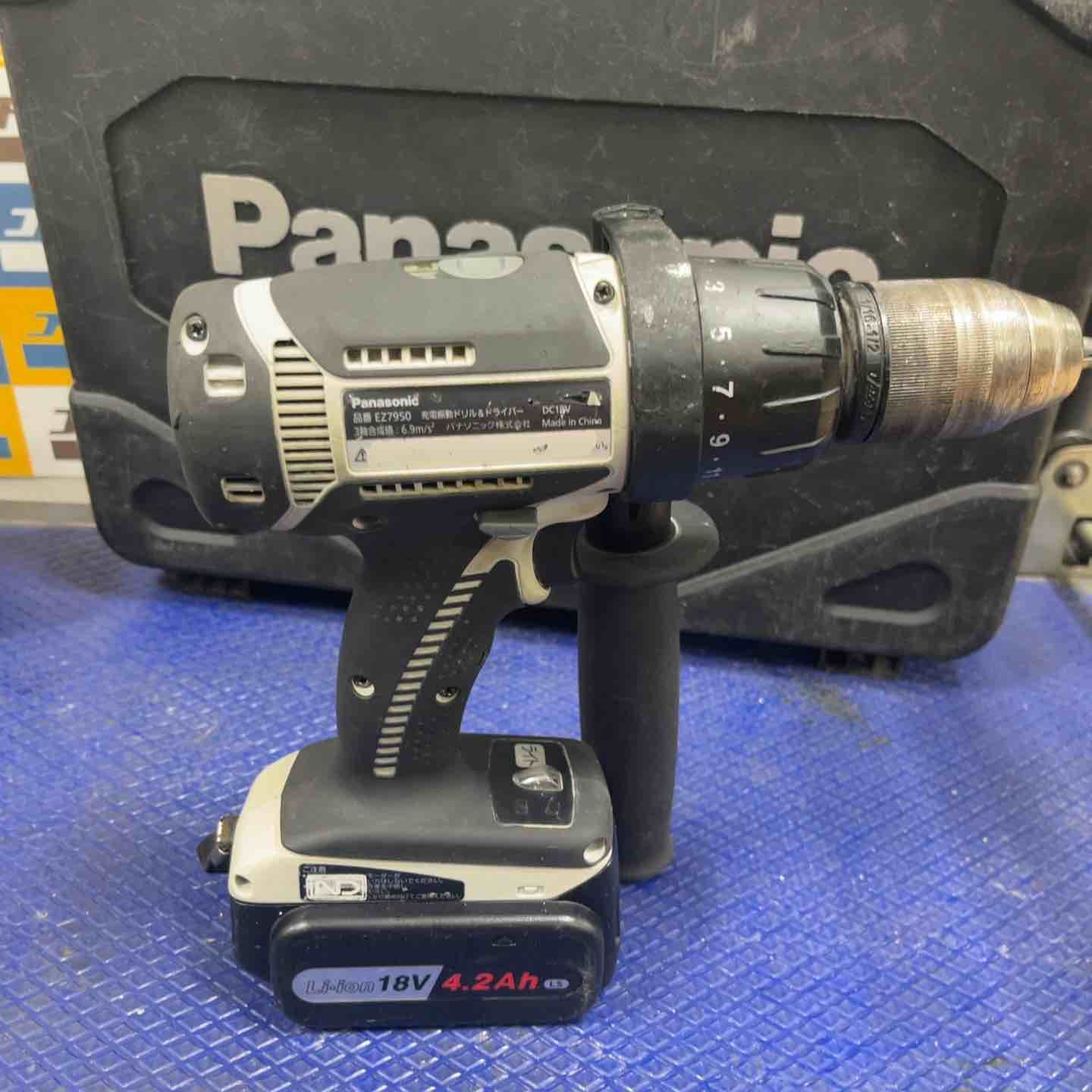 コードレス振動ドリルドライバ