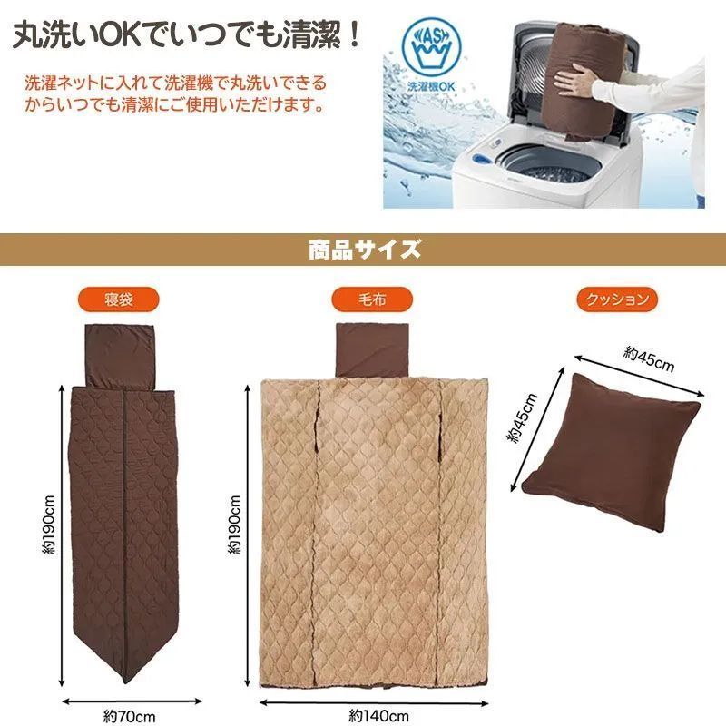 キャンプ