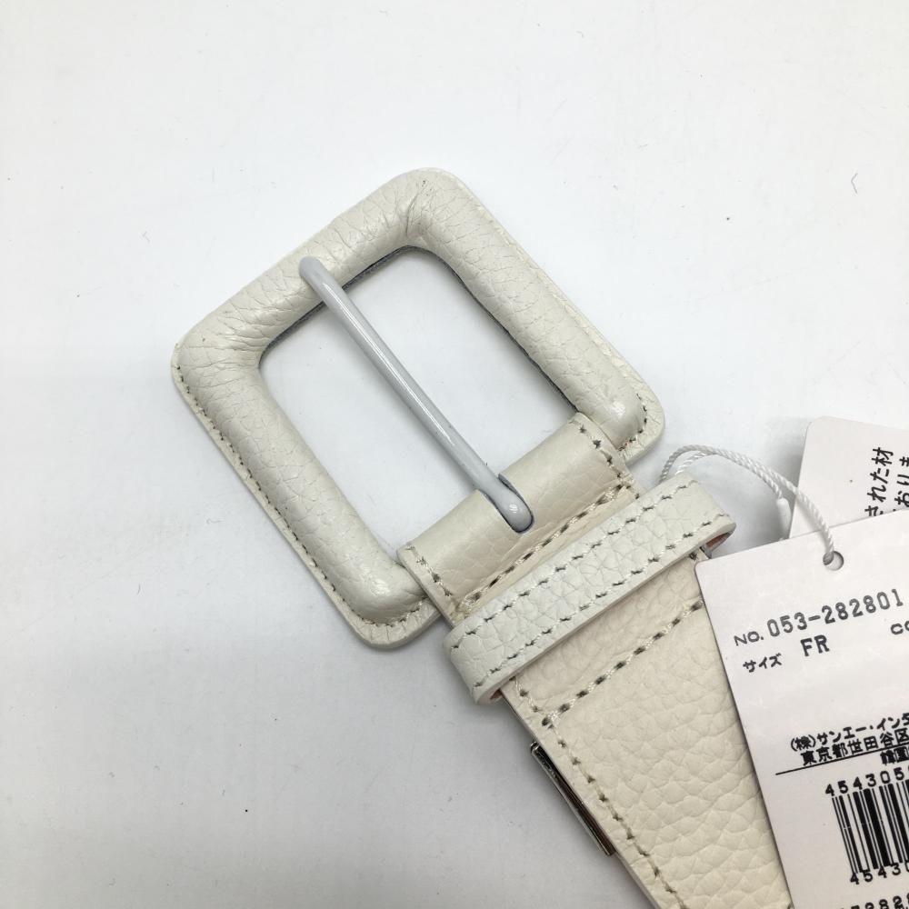 フライングラビット