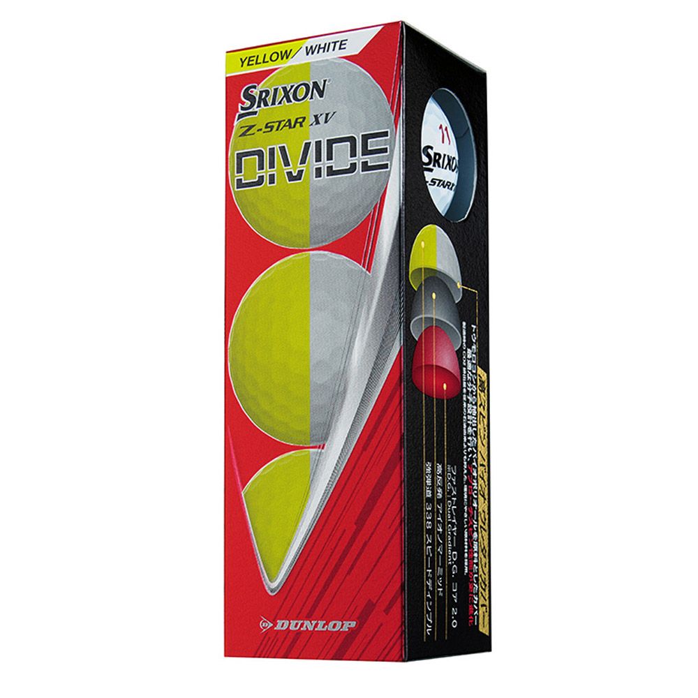 スリクソン z-star xv」の人気商品一覧・価格比較 - 価格.com SRIXON Z