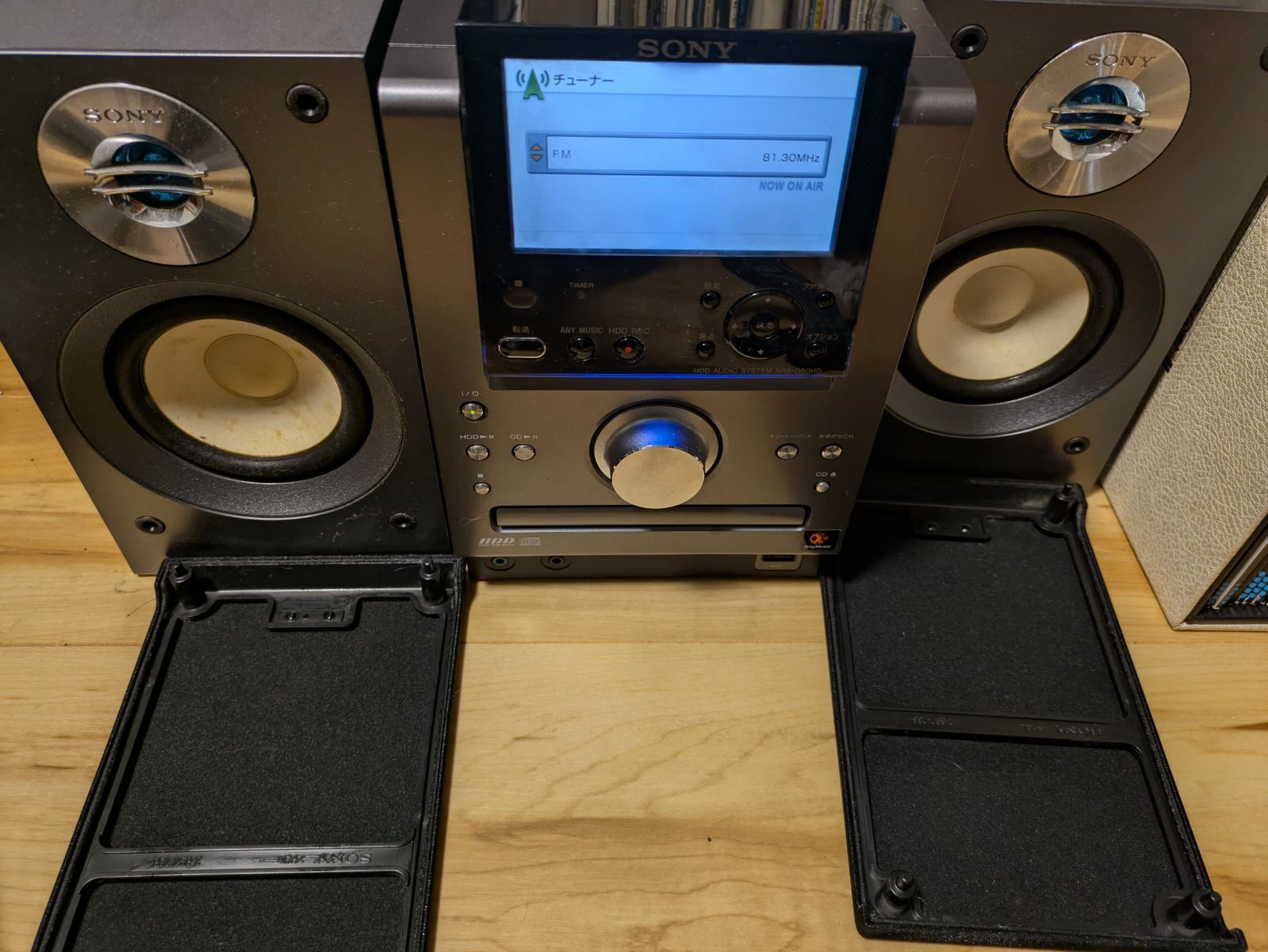 SONY NAS-D50HD HDDコンポ NETJUKE 〈ネットジューク〉 - メルカリ