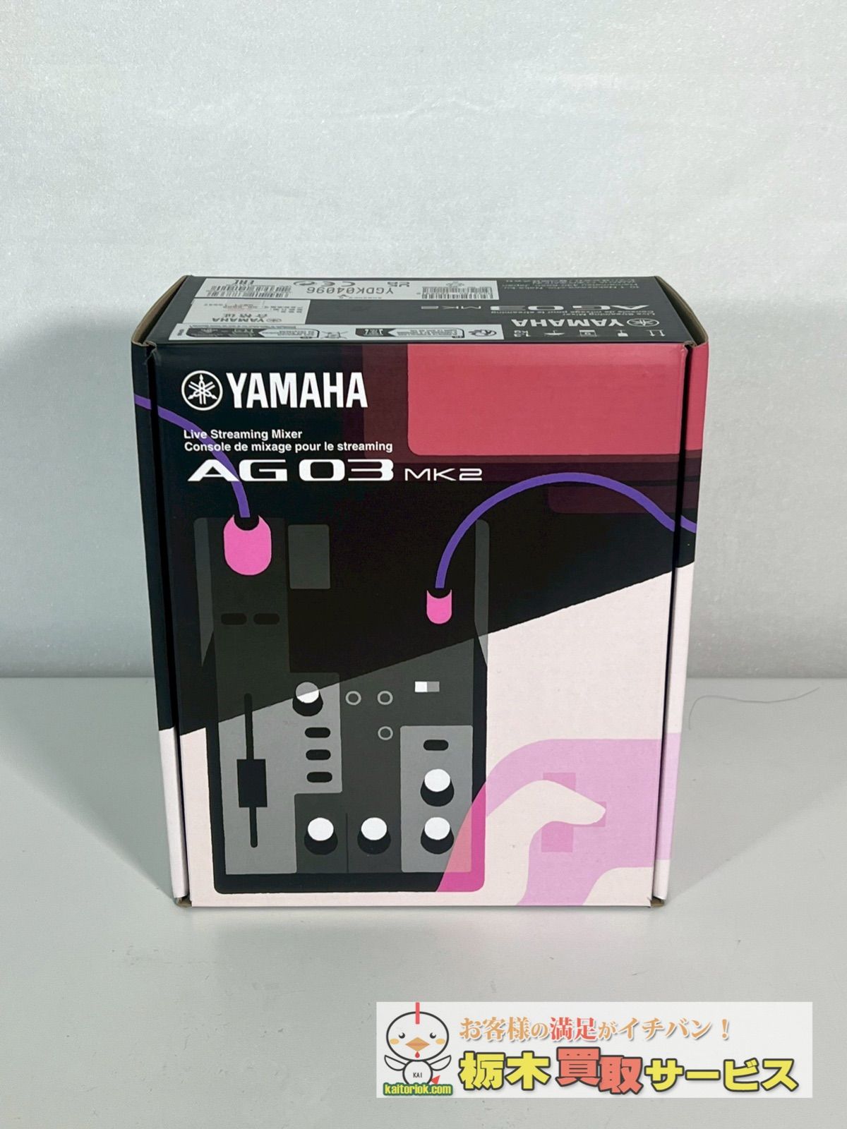 YAMAHA/ヤマハ ライブストリーミングミキサー AG03MK2 現状品 【公式通販】
