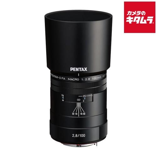 Panasonic LUMIX DMC-TZ20 デジカメ ほぼ新品 3451 Panasonic LUMIX DMC-TZ20 デジカメ ほぼ新品 3451 パナソニック、光学