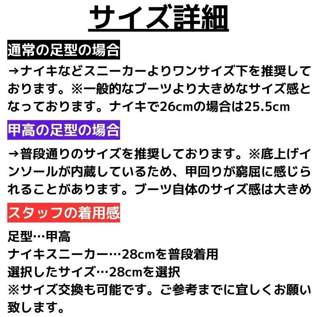 10cm身長UPメンズシークレットブーツシューズ厚底靴コスプレ男性