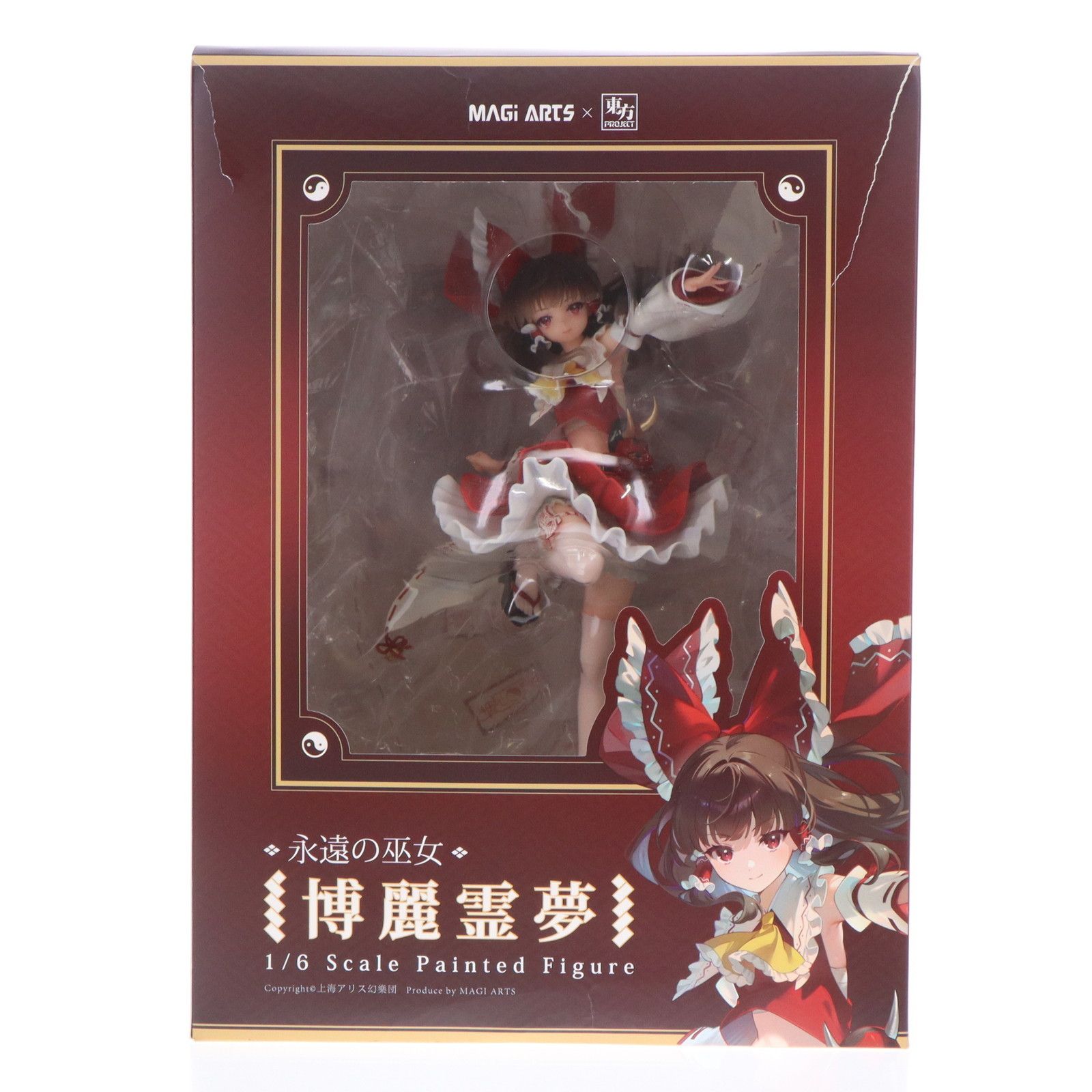 project 1/6 - 永遠の巫女 博麗霊夢(はくれいれいむ) 豪華版 東方Project 1/6 完成品 フィギュア MAGI ARTS(マギアーツ) 新品】東方Project 永遠の巫女 博麗霊夢 1/6 完成品フィギュア