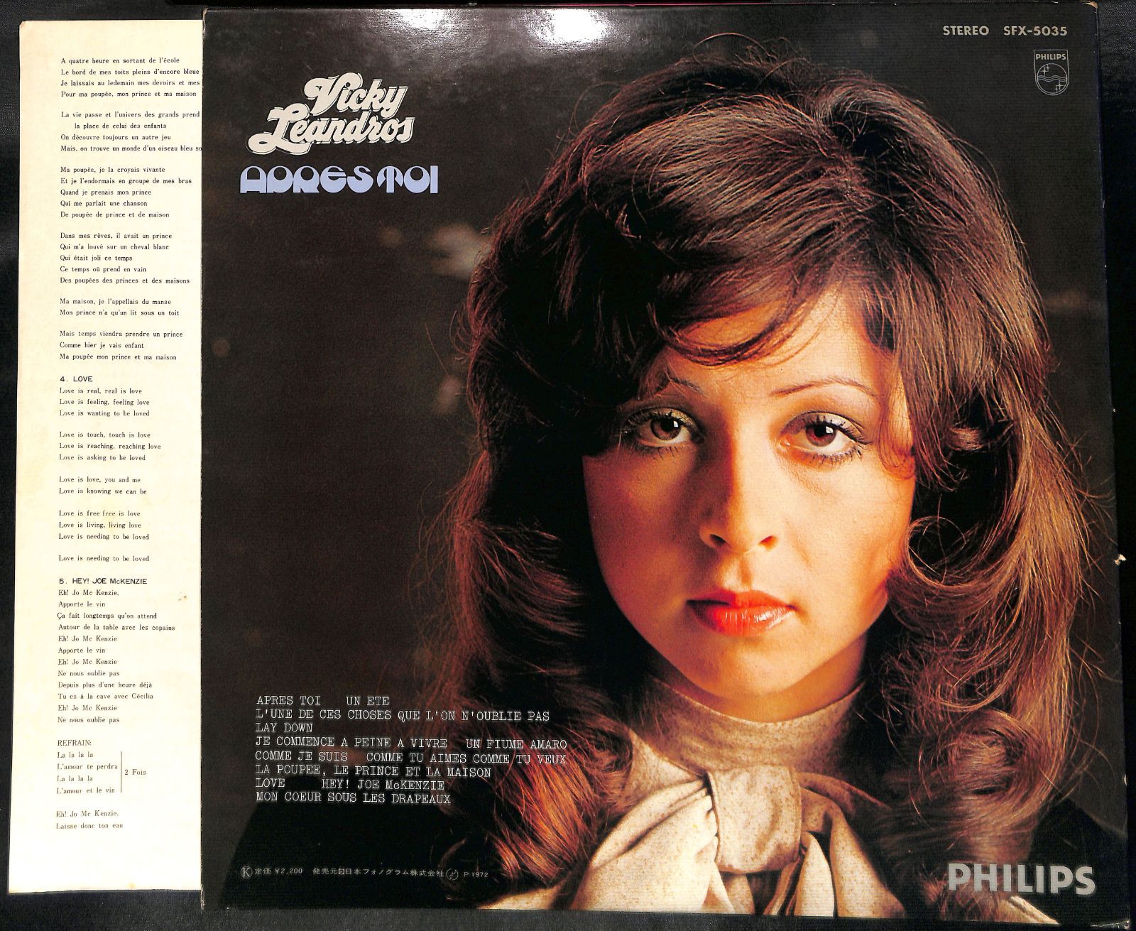 vicky leandros　レコード VICKY ( LEANDROS ) Songs Und Folklore with Bonus Tracks