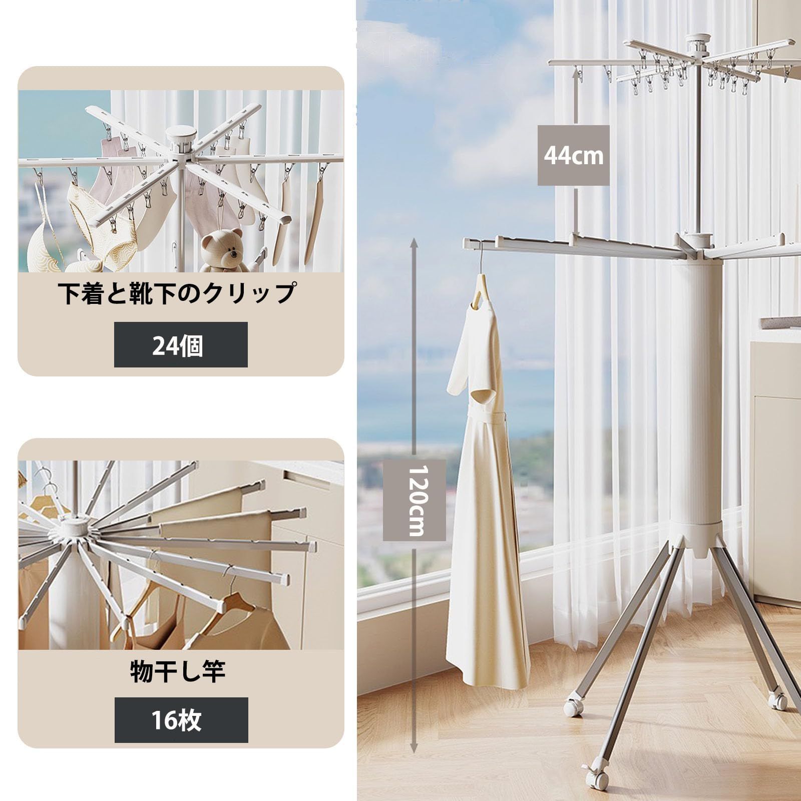 ステンレス 折りたたみ収納