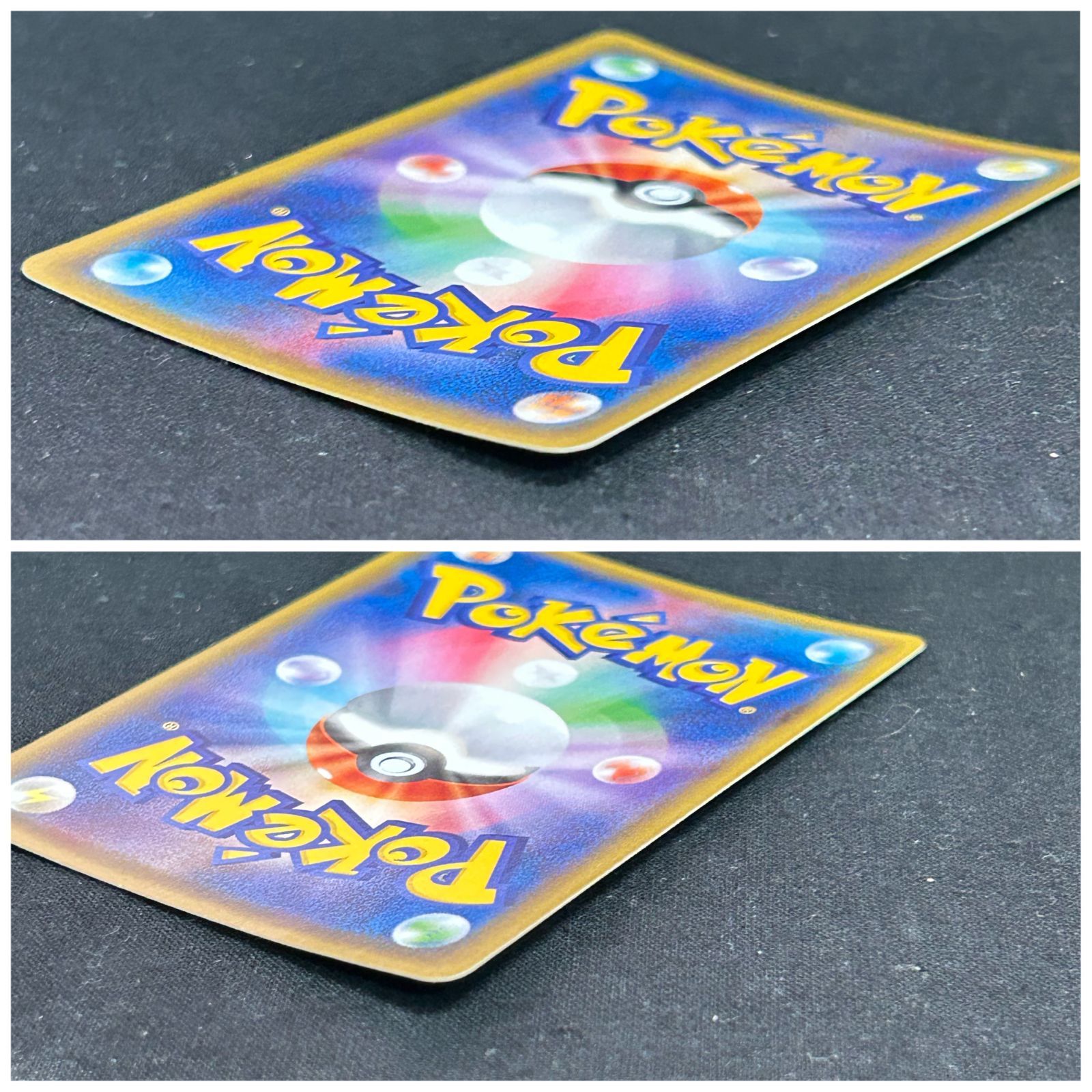 浜館56-162】 ポケモンカード ポケカ ゲッコウガ GX SM8b 216