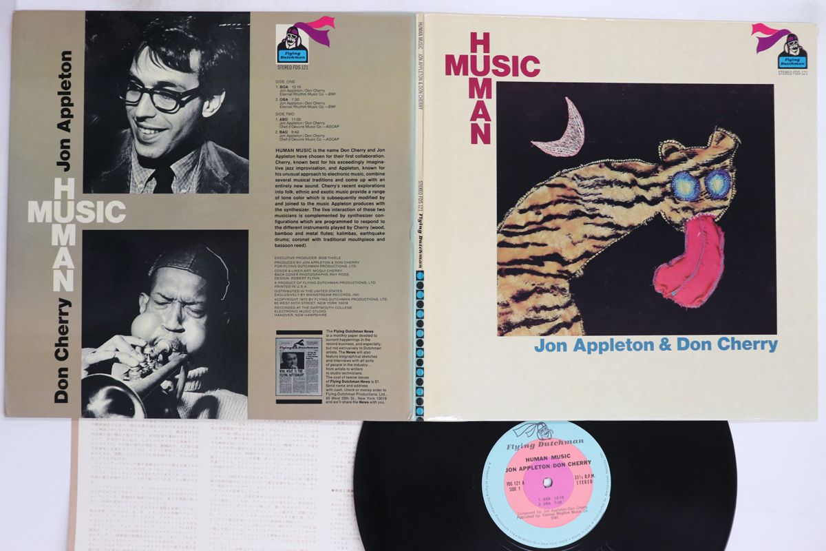 その他 LP Jon Appleton, Don Cherry Human Music FDS121 FLYING DUTCHMAN /00400 Jon Appleton & Don Cherry – Human Music – Vinyl (LP, Album +