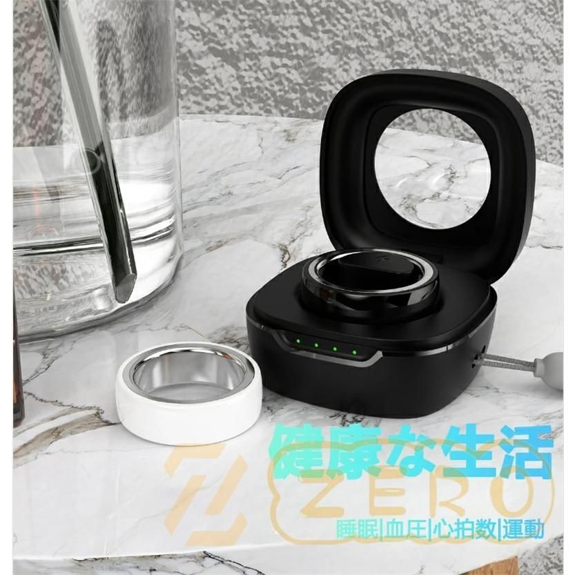 指輪