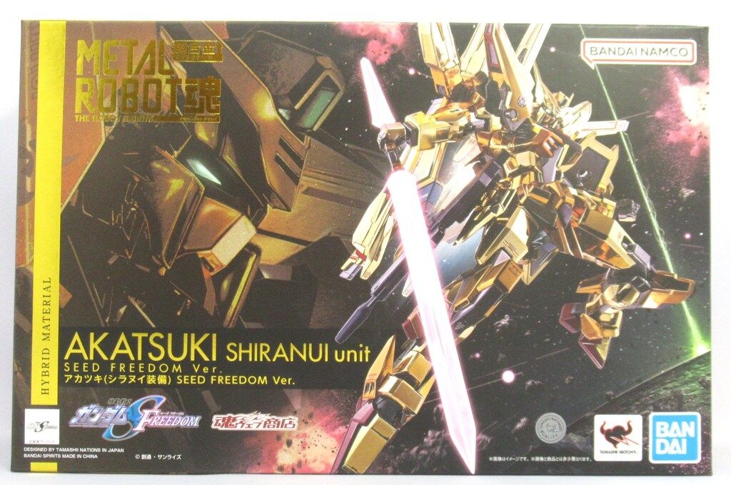 BANDAI SPIRITS L ROBOT魂 機動戦士ガンダムSEED DESTINY