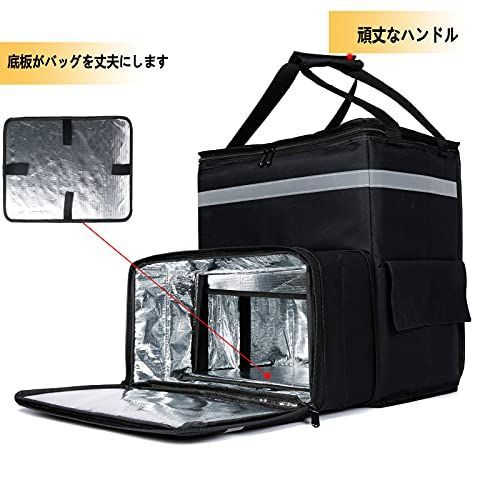 リュック3枚の仕切り業務用耐荷重