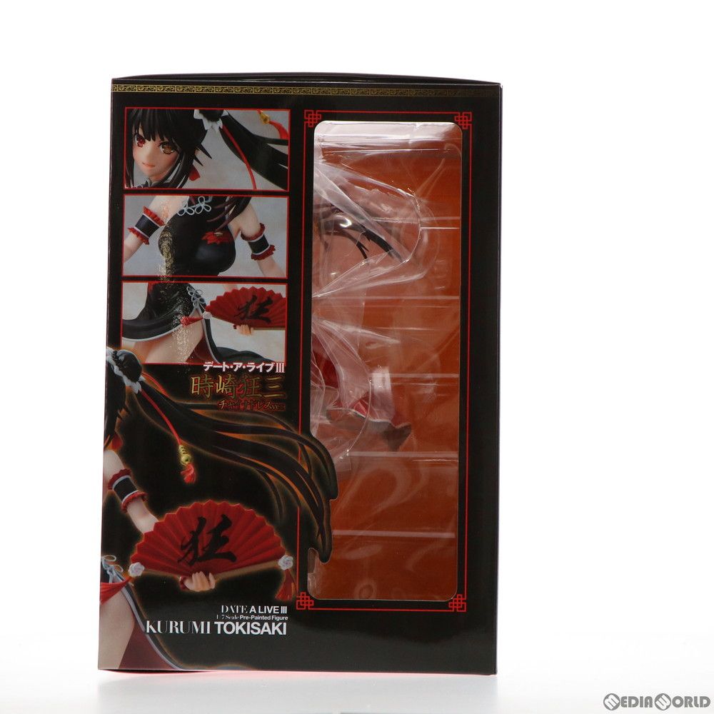 フィギュア　[ランクB] 時崎狂三 チャイナドレスver. リペイントカラー 「デート・ア・ライブIII」 1/7 塗装済み完成品 キャラアニ.com限定 デート・ア・ライブIII 時崎狂三 チャイナドレスver. リペイント