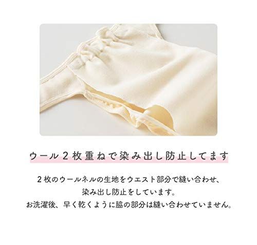 チャックルベビー