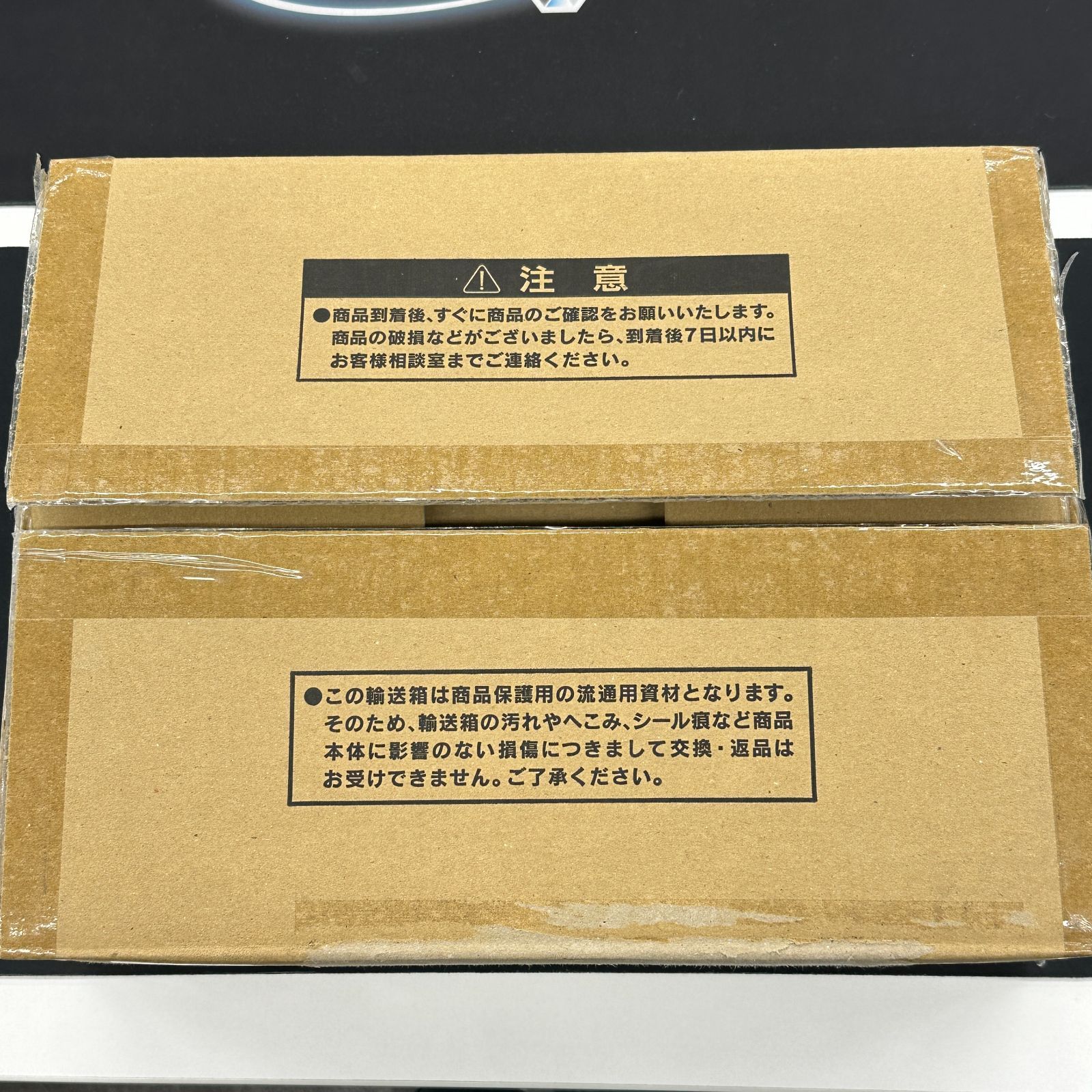 三幻神25th スペシャルカードセット ステンレス 遊戯王25周年記念「三