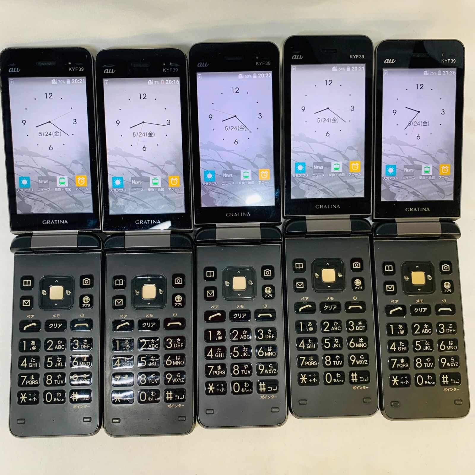 ☆【訳あり品】au 京セラ GRATINA グラティーナ KYF39 墨 [ブラック