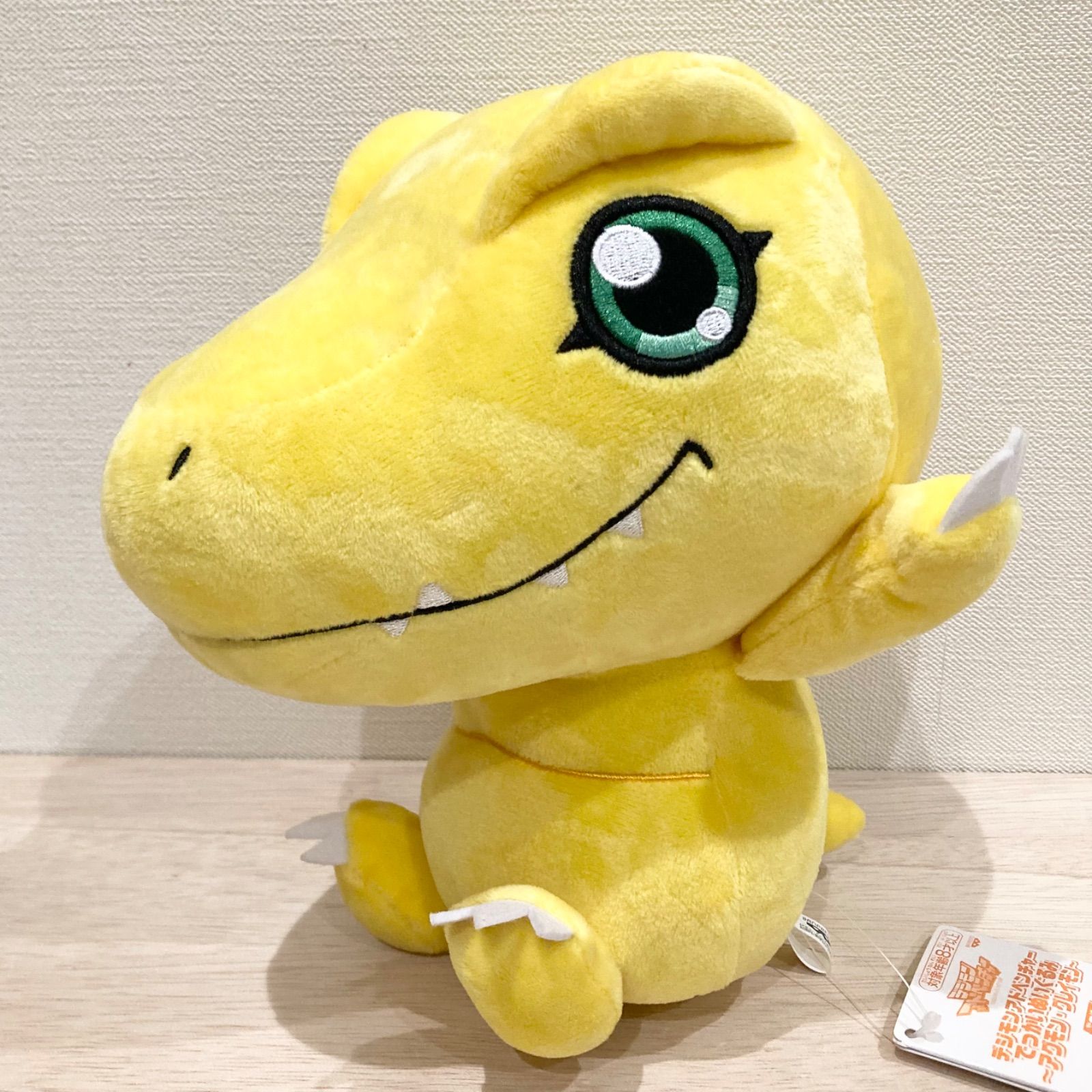 デジモンアドベンチャー でっかいぬいぐるみ アグモン - Foryou雑貨