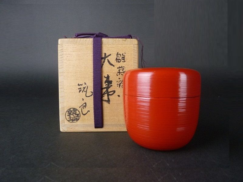 茶道具 棗