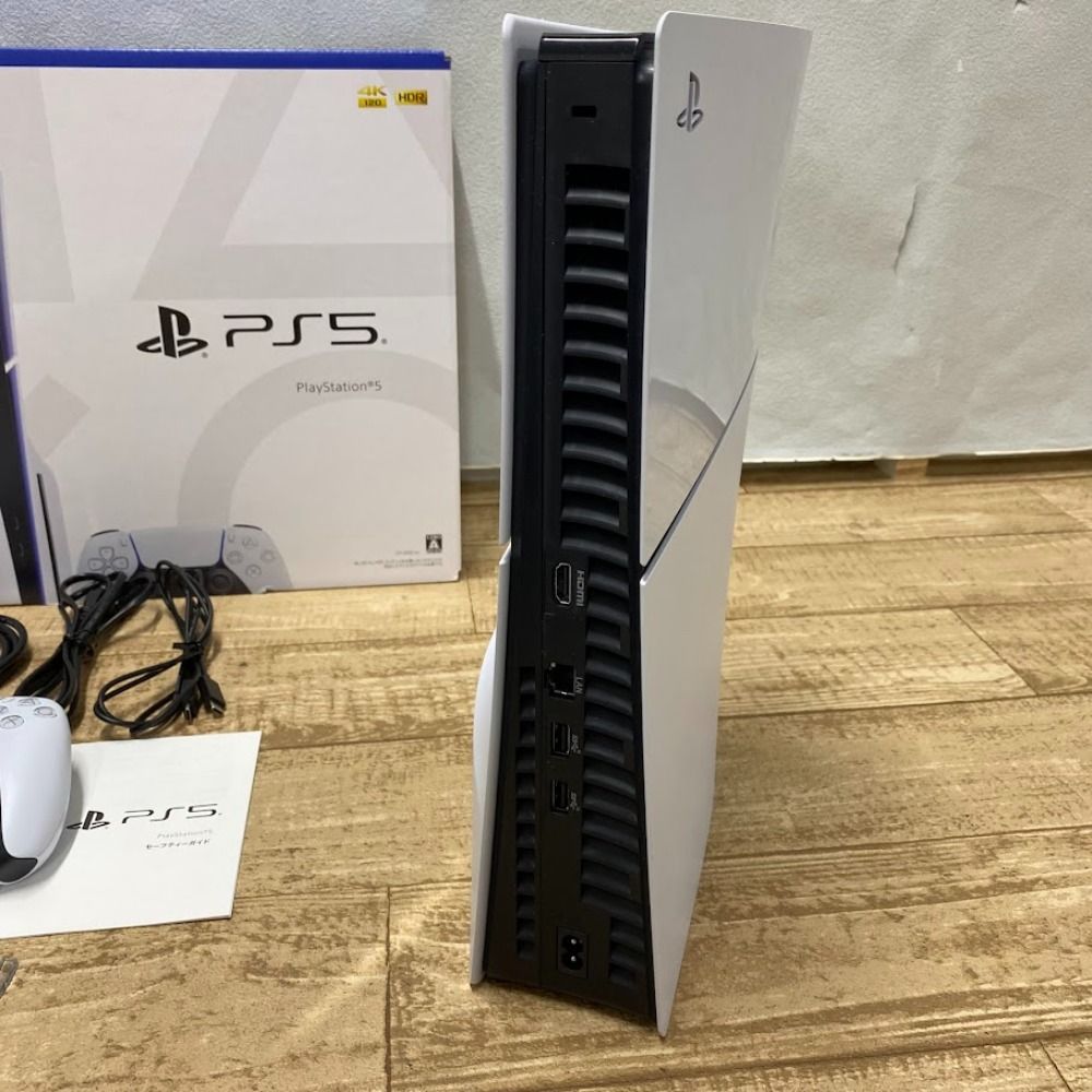 PS5 CFI-2000A01