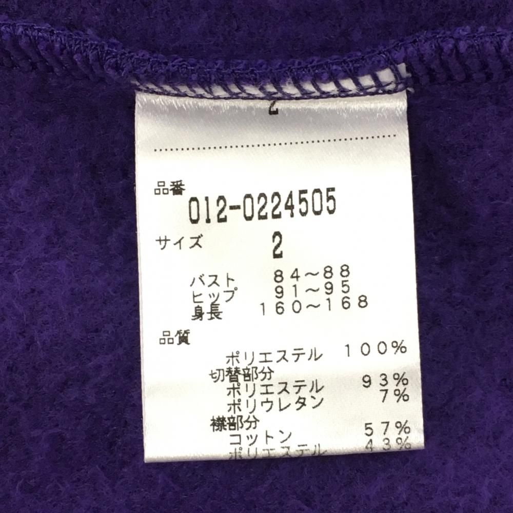 ニューバランスゴルフ 半袖ワンピース パープル×ネイビー 裏起毛 ロゴ