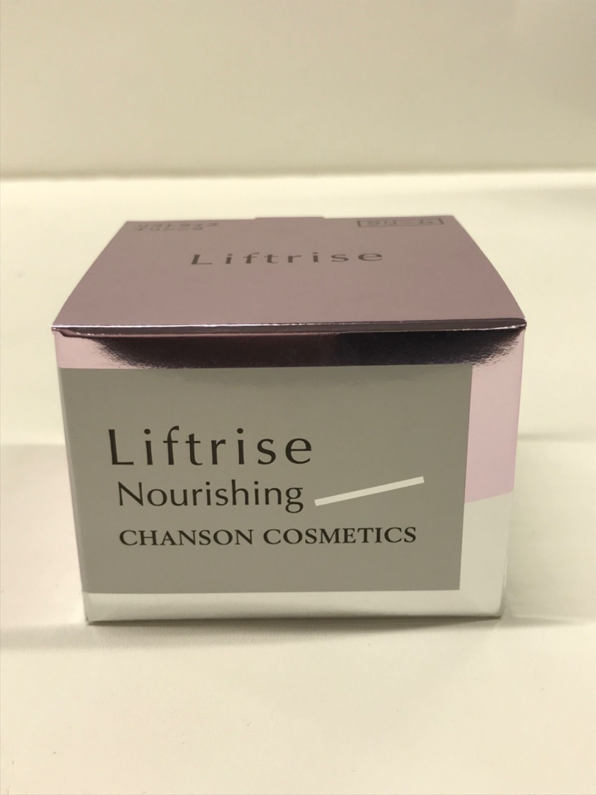 リフトライズ ナリシング シャンソン化粧品 シャンソンリフトライズ