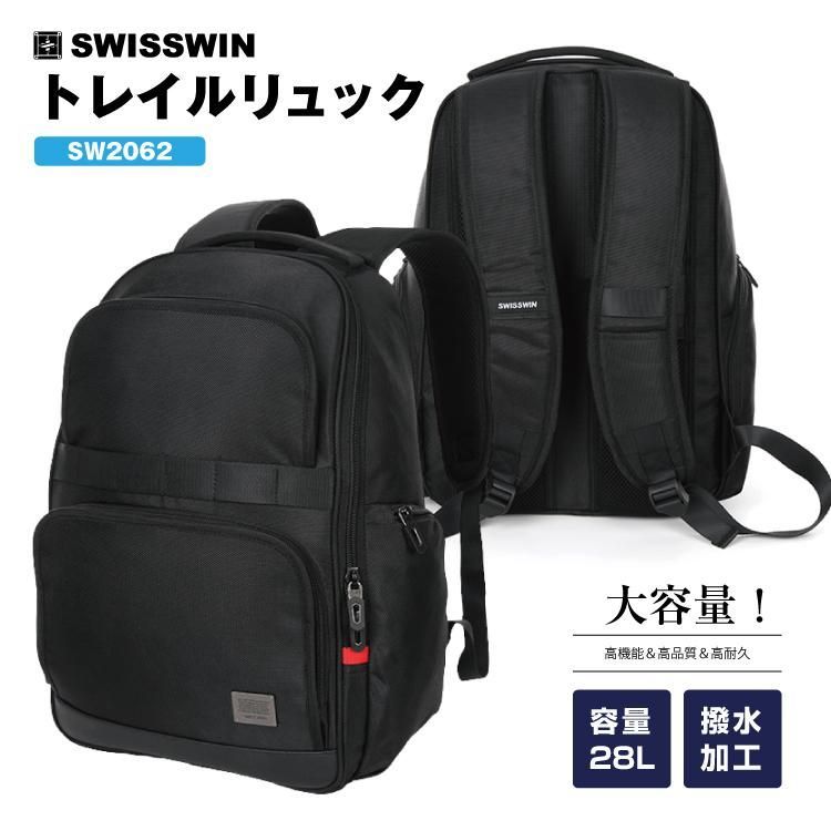 SWISSWIN バックパック リュックサック ブランド カバン かばん 通勤 通学 大容量 ポケット 多い サイドポケット ビジネス 旅行用  PC収納 新生活 sw2062送料無料 メルカリ