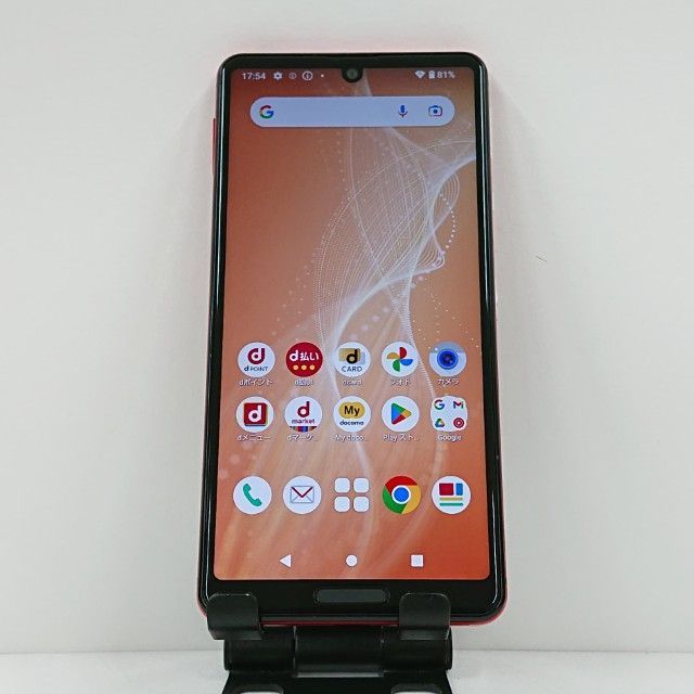 美品】Xiaomi 13 ultra 16/512GB【おまけ付け】 美品】Xiaomi 13 ultra