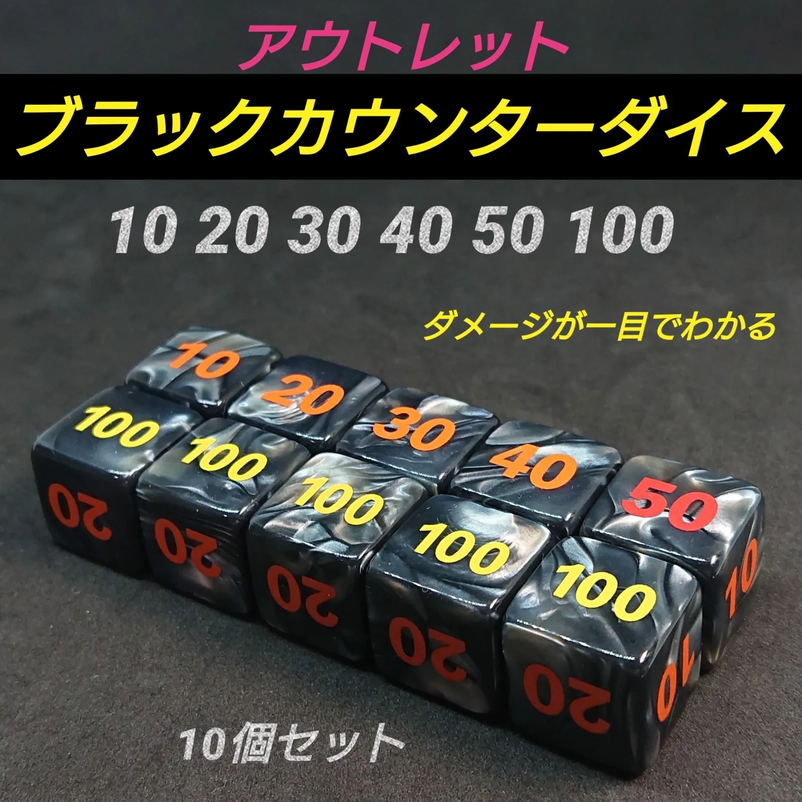 2025年最新】ダメカンダイス 公式の人気アイテム - メルカリ