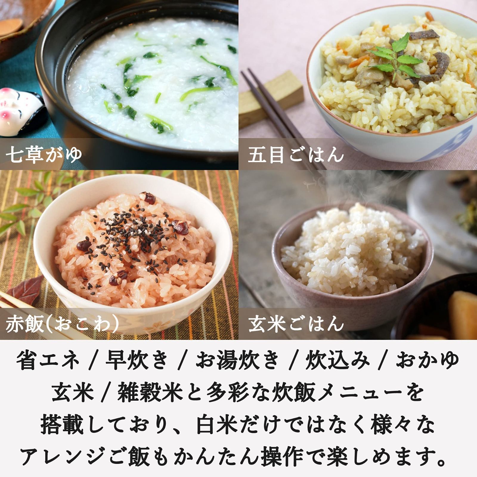 山善