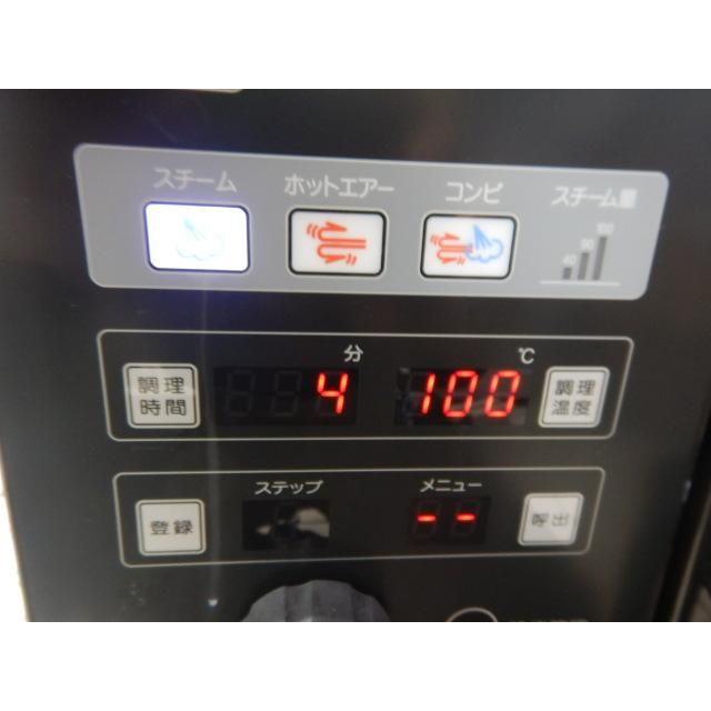 スチーム コンベクション