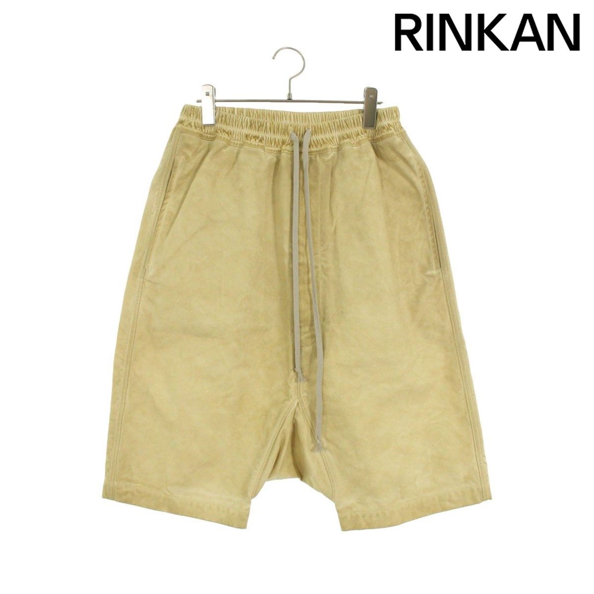 ダークシャドウ DU01E3380-CVS ドローストリングポッズハーフパンツ  