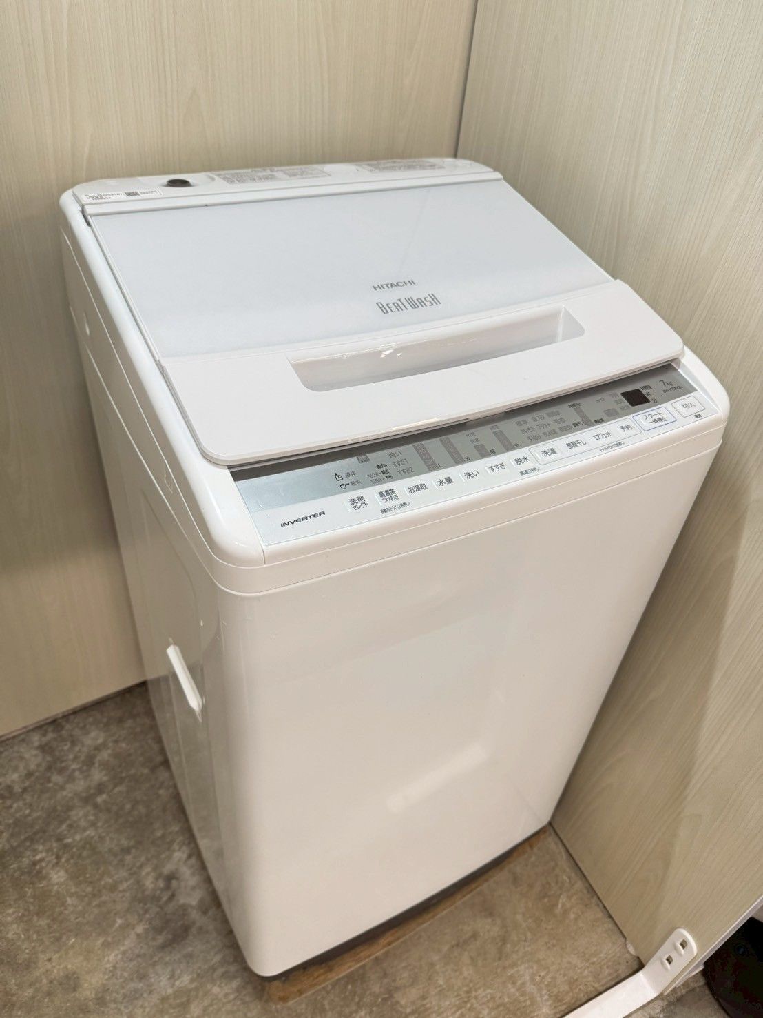 大阪 3か月保障付き 洗濯機 日立 7kg 2021年 BW-V70FE8 IS-250