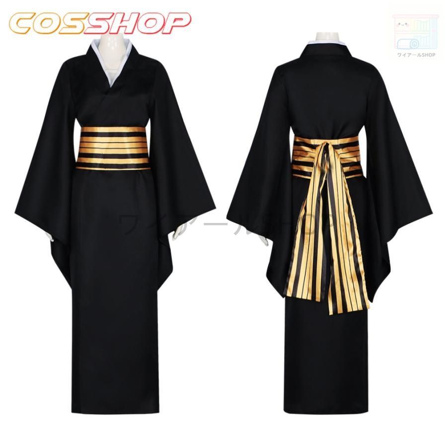 コスプレ衣服 コスチューム