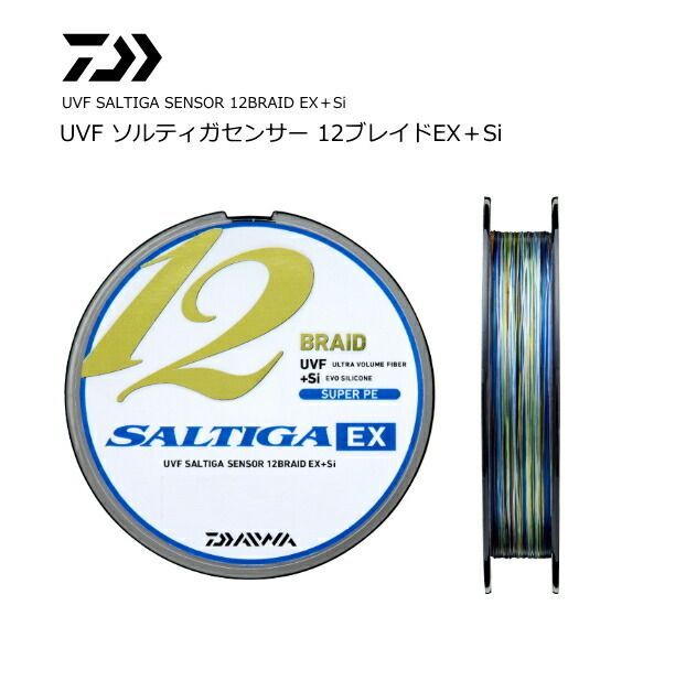 ダイワ UVF ソルティガセンサー 12ブレイドEX ＋Si 1.5号 200m / PEライン 【メール便発送】 daiwa 釣具