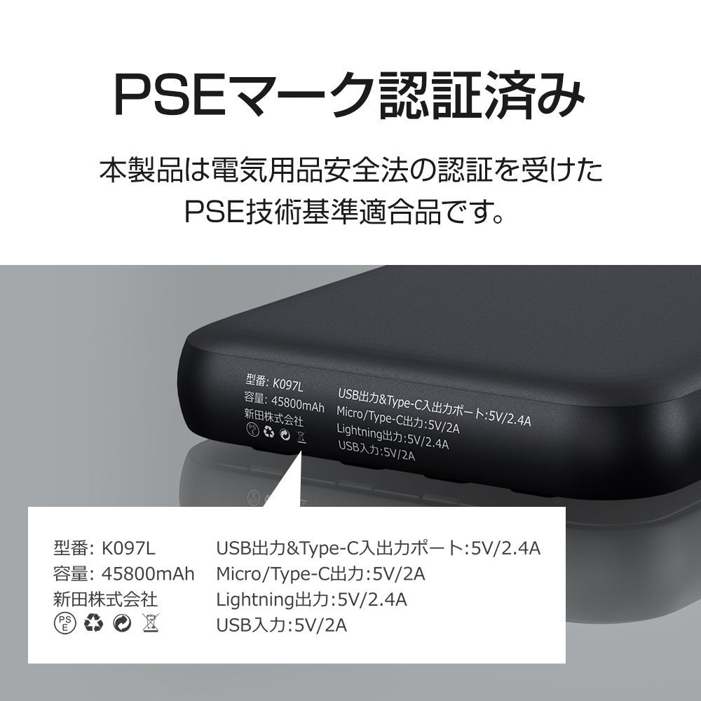 井*郎様 K*読様 バッテリー良好メモリ16GB SSD512GB +HDD1T リン酸鉄モバイルバッテリー 5000mAh ブラック HD-MB5000CRSLSBK [1