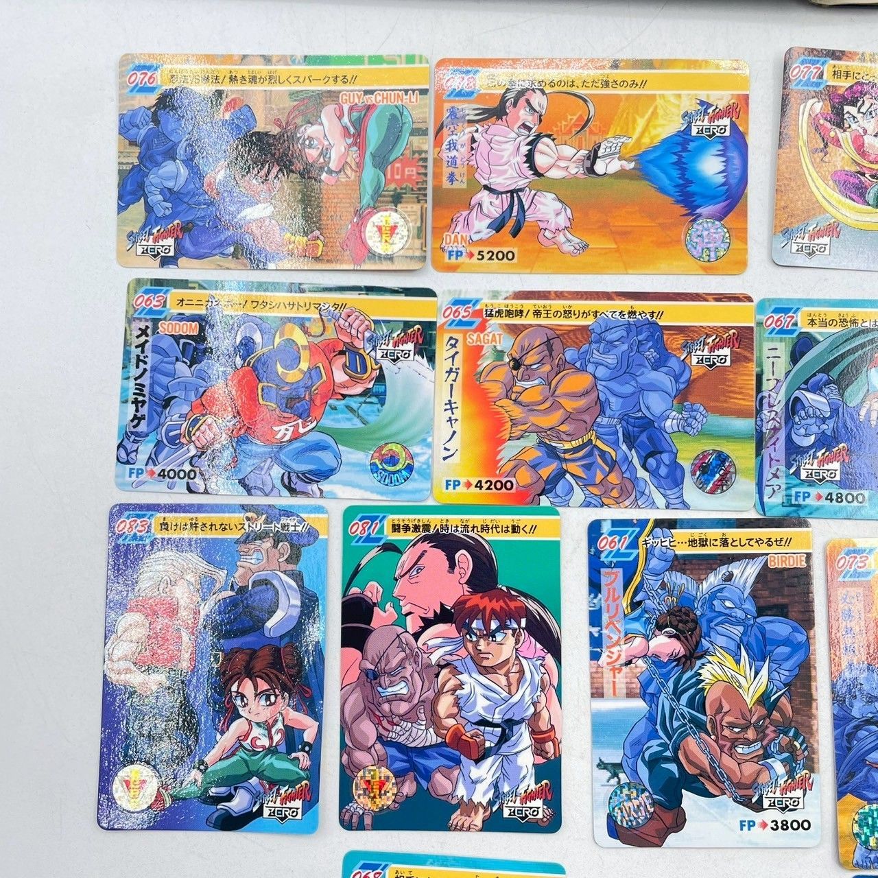 ストリートファイター カードダス トレーディングカード トレカ