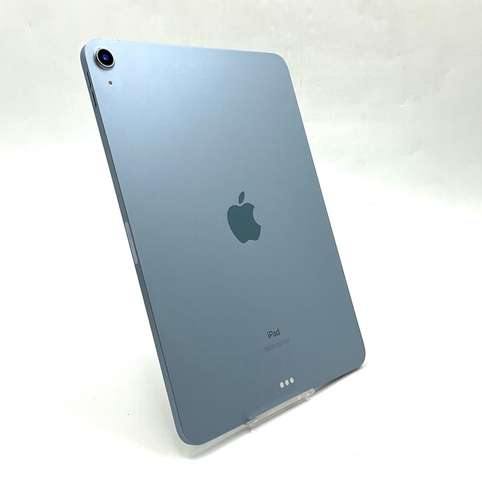 Apple - iPad Air 第4世代　Wi-Fi256G スカイブルー　【匿名配送】 Apple iPad Air 第4世代 64GB Wi-Fiモデル｜Yahoo!フリマ（旧