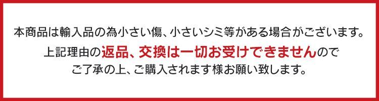 冷蔵ボックス アウトドア用品