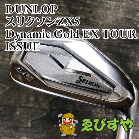狭山□【中古】 ユーティリティ ダンロップ スリクソンZX5