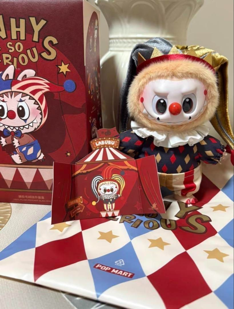 POPMART Why So Serious ぬいぐるみ シークレット POPMART Why So Serious ぬいぐるみ シークレット - メルカリ